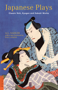 Book Cover for Japanese Plays by A L Sadler, Paul S Atkins