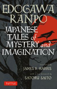 Book Cover for Japanese Tales of Mystery and Imagination by Ranpo Edogawa