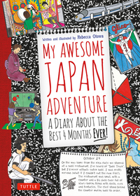 Book Cover for My Awesome Japan Adventure by Rebecca Otowa