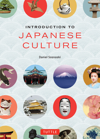 Book Cover for Introduction to Japanese Culture by Narumi Yasuda