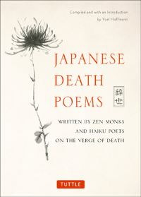 Book Cover for Japanese Death Poems by Yoel Hoffmann