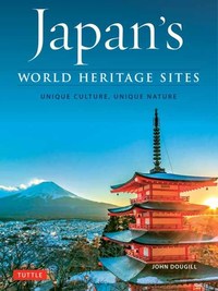 Book Cover for Japan's World Heritage Sites by John Dougill