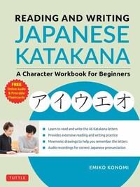 Book Cover for Reading and Writing Japanese Katakana by Emiko Konomi