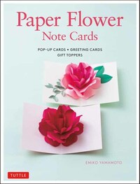 Book Cover for Paper Flower Note Cards by Emiko Yamamoto