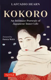 Book Cover for Kokoro by Lafcadio Hearn