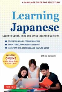 Book Cover for Learning Japanese by Emiko Konomi