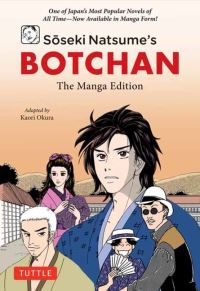 Book Cover for Soseki Natsume's Botchan: The Manga Edition by Soseki Natsume