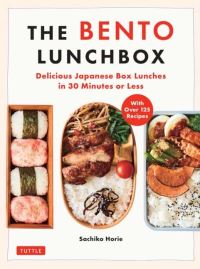 Book Cover for Bento Lunchbox, The by Sachiko Horie, Makiko Itoh
