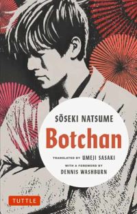 Book Cover for Botchan by Soseki Natsume, Dennis Washburn