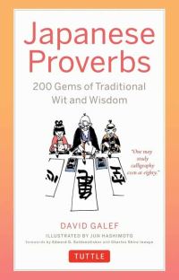 Book Cover for Japanese Proverbs by David Galef, Jun Hashimoto illustrated by
