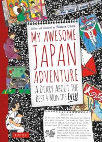 Book Cover for My Awesome Japan Adventure by Rebecca Otowa