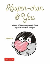 Book Cover for Koupen-Chan & You by Rurutea