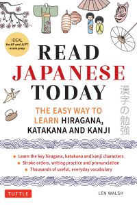Book Cover for Read Japanese Today by Len Walsh