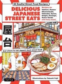 Book Cover for Delicious Japanese Street Eats by Laure Kié