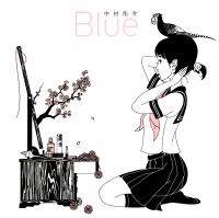 Book Cover for Blue by Yusuke Nakamura