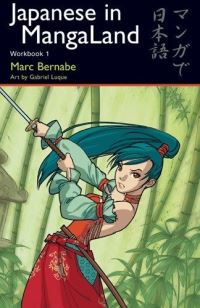Book Cover for Japanese in MangaLand by Marc Bernabe