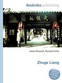 Book Cover for Zhuge Liang by Jesse Russell, Ronald Cohn