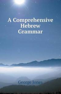 Book Cover for A Comprehensive Hebrew Grammar by Anna Quindlen