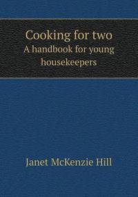 Book Cover for Cooking for Two a Handbook for Young Housekeepers by Jane Holloway, John DeVries
