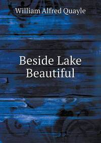 Book Cover for Beside Lake Beautiful by Jesse Russell, Ronald Cohn