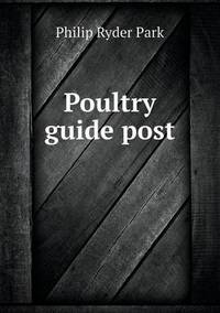 Book Cover for Poultry Guide Post by Anna Quindlen