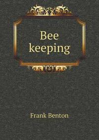 Book Cover for Bee Keeping by Jesse Russell, Ronald Cohn