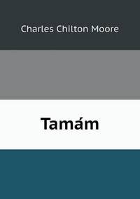 Book Cover for Tama M by Jesse Russell, Ronald Cohn