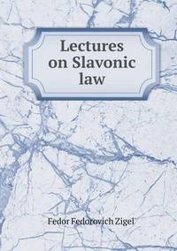 Book Cover for Lectures on Slavonic Law by Barbara J Marvis