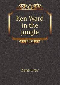 Book Cover for Ken Ward in the Jungle by Anna Quindlen