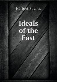 Book Cover for Ideals of the East by Anna Quindlen