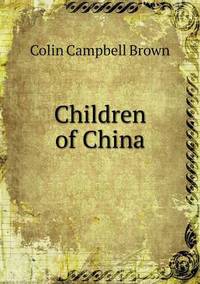 Book Cover for Children of China by Anna Quindlen
