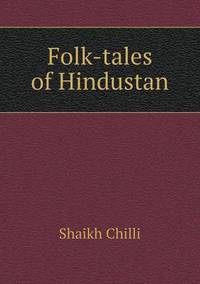 Book Cover for Folk-Tales of Hindustan by Anna Quindlen