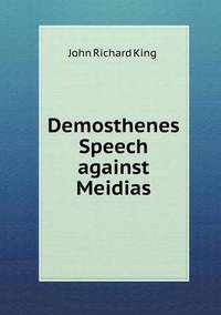 Book Cover for Demosthenes Speech Against Meidias by Barbara J Marvis