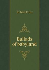 Book Cover for Ballads of Babyland by Anna Quindlen