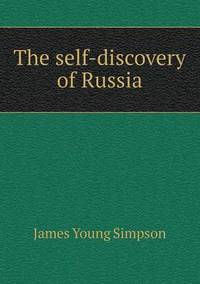 Book Cover for The Self-Discovery of Russia by Richard Bird, Stephen Robson