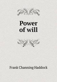 Book Cover for Power of Will by Anna Quindlen