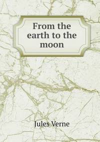 Book Cover for From the Earth to the Moon by Anna Quindlen