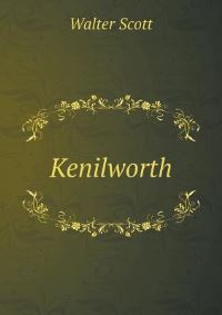 Book Cover for Kenilworth by Anna Quindlen