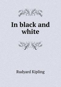 Book Cover for In Black and White by Anna Quindlen
