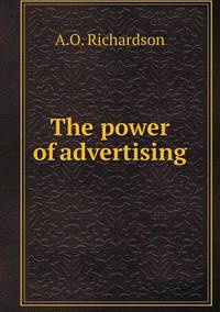 Book Cover for The Power of Advertising by Anna Quindlen