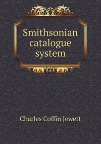 Book Cover for Smithsonian Catalogue System by Richard Bird, Stephen Robson