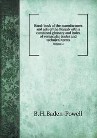 Book Cover for Hand-Book of the Manufactures and Arts of the Punjab With a Combined Glossary and Index of Vernacular Trades and Technical Terms Volume 2 by Anna Quindlen