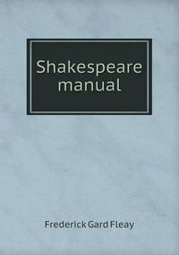 Book Cover for Shakespeare Manual by Anna Quindlen