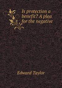 Book Cover for Is Protection a Benefit? A Plea for the Negative by Ewa LajerBurcharth, Städelschule Frankfurt am Main
