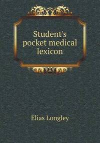 Book Cover for Student's Pocket Medical Lexicon by Jesse Russell, Ronald Cohn