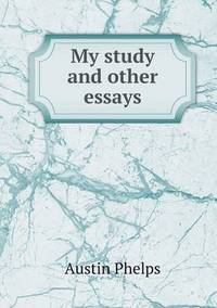 Book Cover for My Study and Other Essays by Ewa LajerBurcharth, Städelschule Frankfurt am Main
