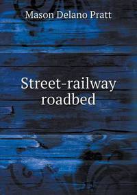 Book Cover for Street-Railway Roadbed by Anna Quindlen