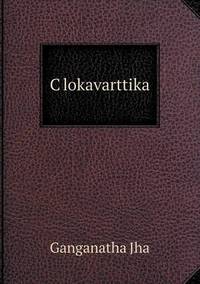 Book Cover for C?lokavarttika by Alison Salvesen, Alison Salvesen