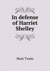 Book Cover for In Defense of Harriet Shelley by Ewa LajerBurcharth, Städelschule Frankfurt am Main