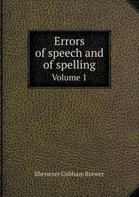 Book Cover for Errors of Speech and of Spelling Volume 1 by Kartic C Khilar, H Scott Fogler